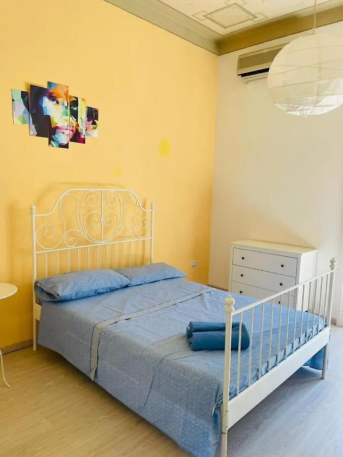 Deodato Guest House Catania 0*,